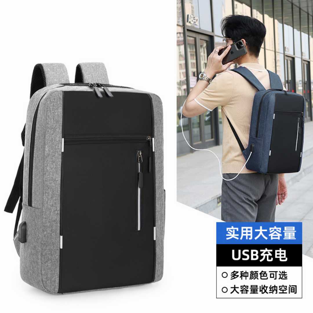 combo bag, 4 piece bag set,  backpack, school bag, college bag, travel bag, office bag, combo backpack, stylish bag set, men bag, women bag, trendy bags, affordable bag, premium quality bag
