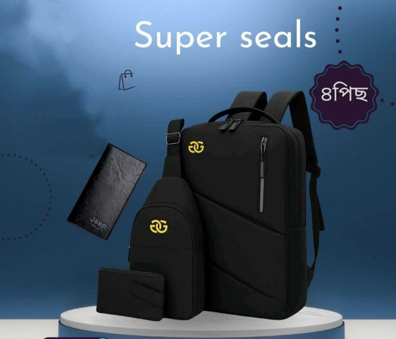 combo bag, 4 piece bag set,  backpack, school bag, college bag, travel bag, office bag, combo backpack, stylish bag set, men bag, women bag, trendy bags, affordable bag, premium quality bag
